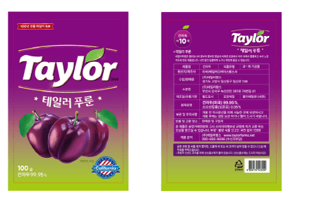테일러푸룬 제품 이미지