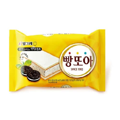 부드러운 빵또아 제품 이미지
