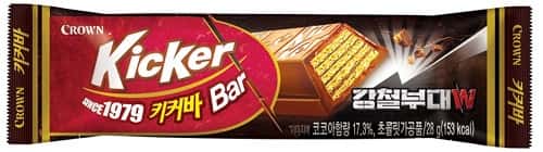 키커바 제품 이미지