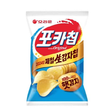 포카칩 오리지널 제품 이미지