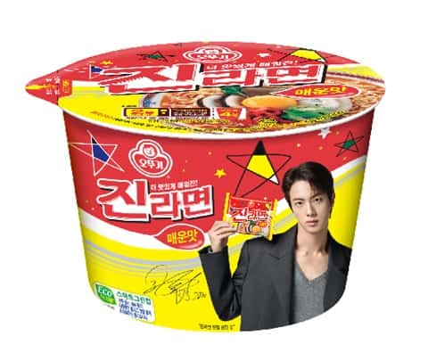 진라면매운맛(용기) 제품 이미지