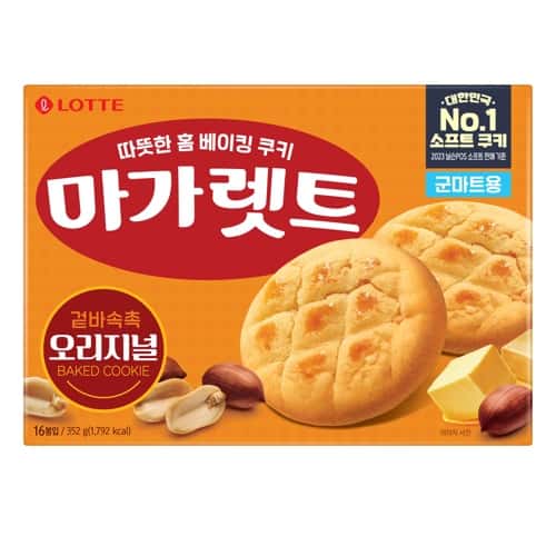 마가렛트 제품 이미지
