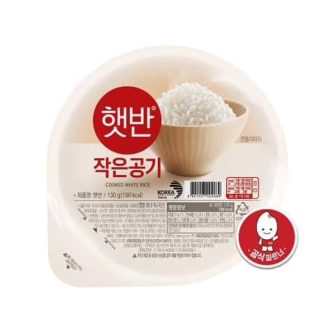 햇반 제품 이미지