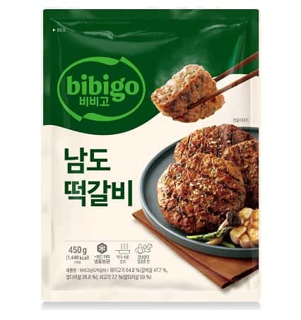 남도떡갈비 제품 이미지