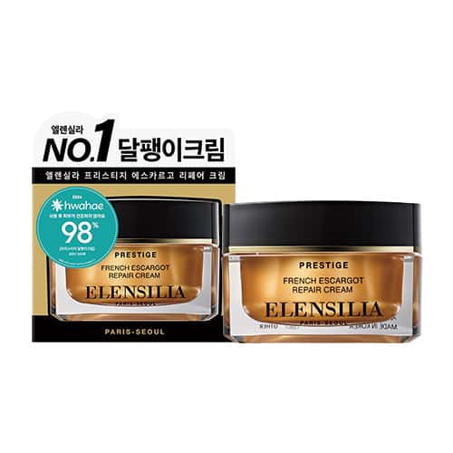 엘렌실라프리스티지에스카르고리페어크림 제품 이미지
