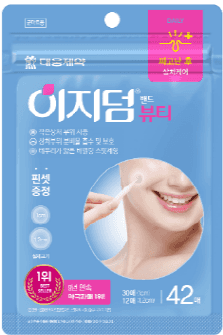 이지덤밴드 뷰티 제품 이미지
