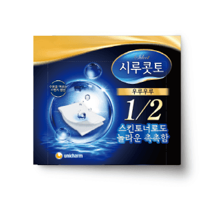 시루콧토 우루우루 40매입 제품 이미지
