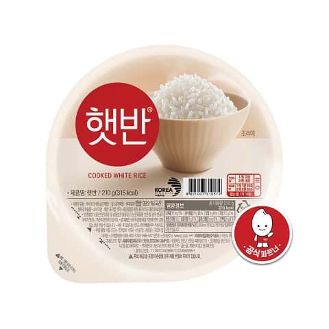 햇반 제품 이미지