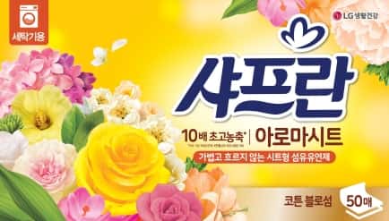샤프란시트코튼블로썸 제품 이미지