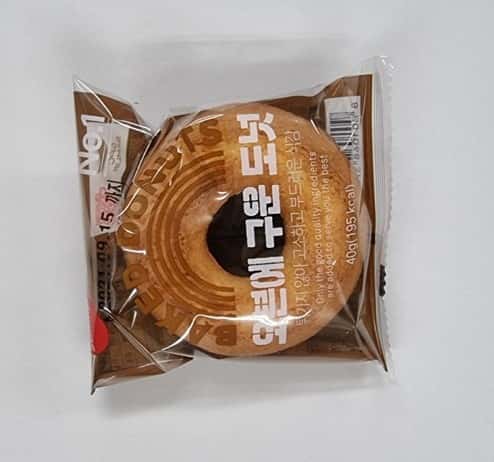 오븐에 구운 도넛 제품 이미지