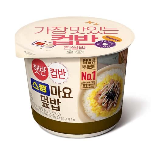햇반컵반 스팸마요덮밥 제품 이미지