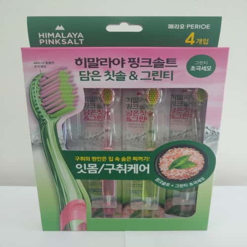 핑크솔트 그린티 칫솔 제품 이미지