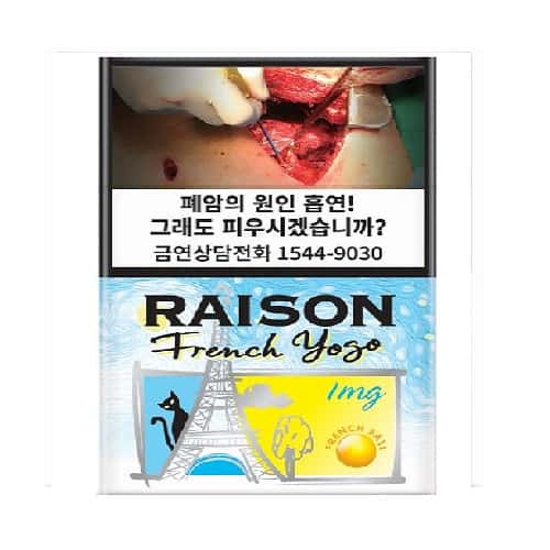 레종 프렌치요고 제품 이미지