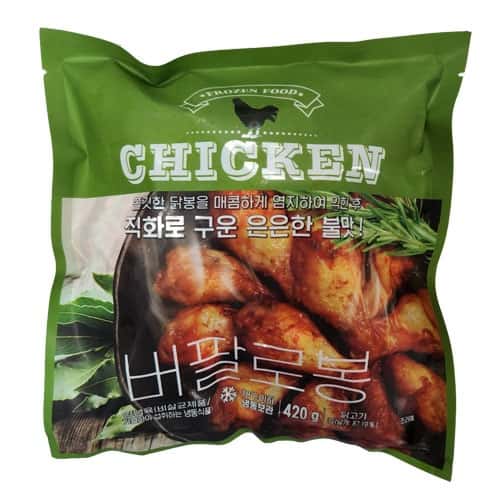 버팔로봉 제품 이미지