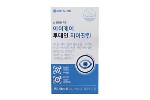아이케어 루테인 지아잔틴 제품 이미지