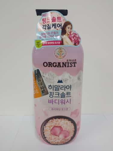 온더바디 히말라야 핑크솔트 바디워시(로즈향) 제품 이미지