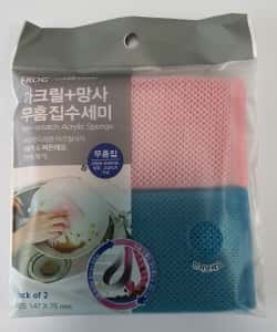 FROG 아크릴망사무흠집수세미 제품 이미지