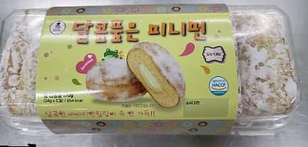달콤품은 미니먼 제품 이미지