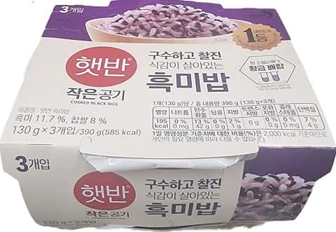 햇반흑미밥 제품 이미지