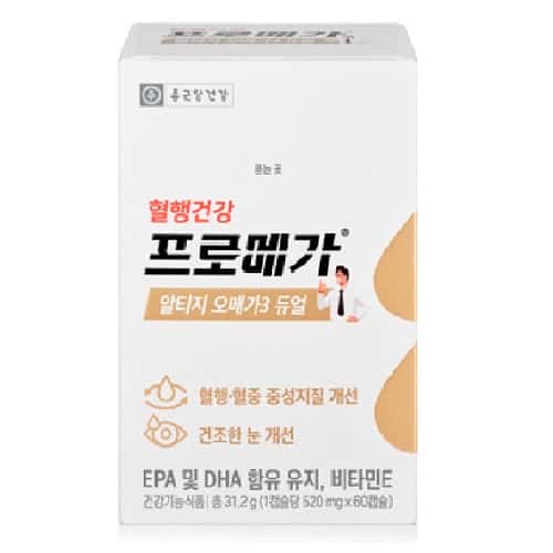 프로메가 알티지 오메가3 듀얼 제품 이미지