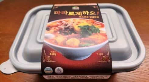 마라로제 파스타 제품 이미지