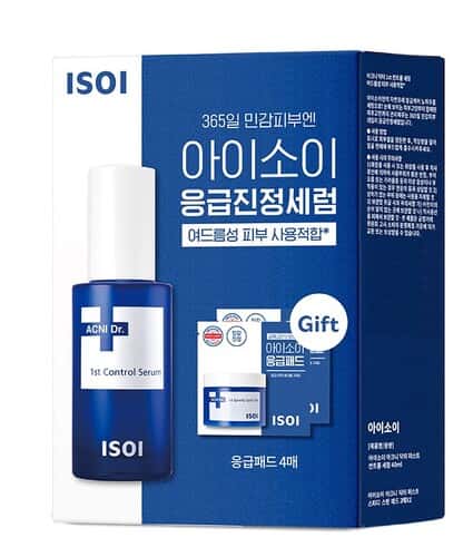 아이소이 응급진정세럼 40ml 세트 제품 이미지