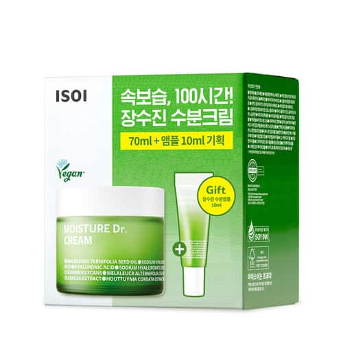 아이소이 장수진수분크림 70ml 세트 제품 이미지