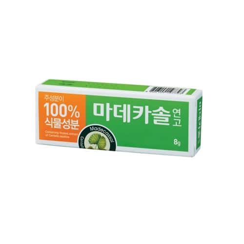 마데카솔연고 제품 이미지