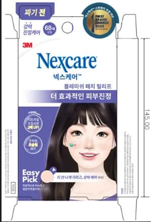3M 넥스케어 이지픽 블레미쉬 패치 릴리프 제품 이미지