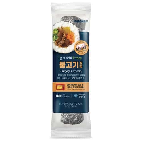 불고기 김밥 제품 이미지