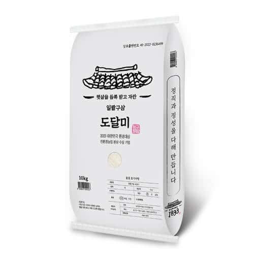일팔구삼 도달미 제품 이미지