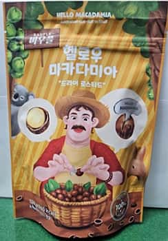 헬로우 마카다미아 드라이 로스티드 제품 이미지