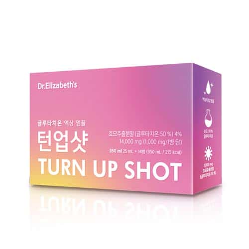 턴업샷 제품 이미지