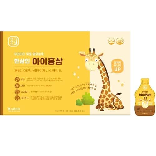 한삼인 아이홍삼 제품 이미지