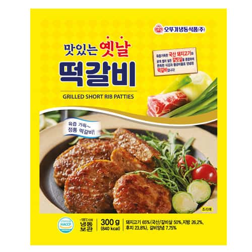 맛있는 옛날 떡갈비 제품 이미지