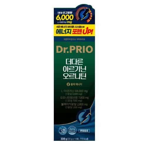 더다른 아르기닌 오르니틴 제품 이미지