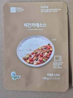 비건카레소스 제품 이미지