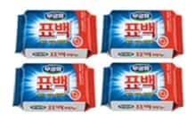 표백비누(4B) 제품 이미지