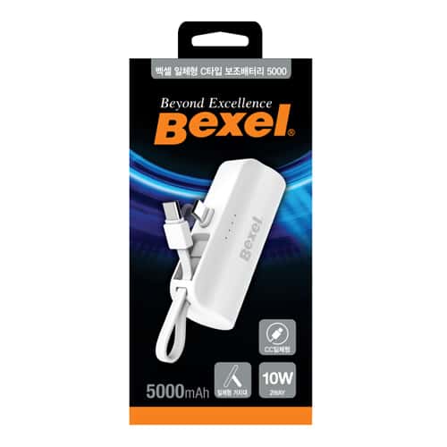 벡셀 일체형C타입보조배터리 5000mAh 제품 이미지