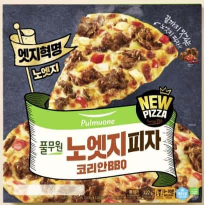 노엣지피자 코리안BBQ 제품 이미지