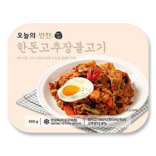 한돈고추장불고기 제품 이미지