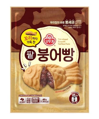 꼬리까지 가득 찬 팥붕어빵 제품 이미지