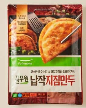 납작지짐만두 제품 이미지