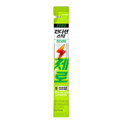 컨디션스틱 제로 제품 이미지