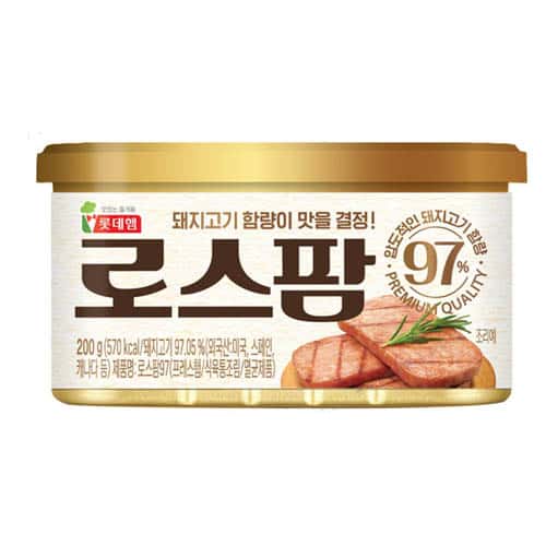 로스팜97 제품 이미지