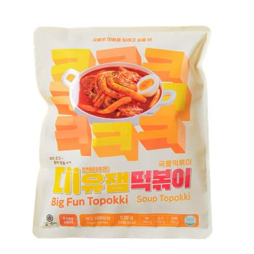 대유잼떡볶이 밀키트 제품 이미지