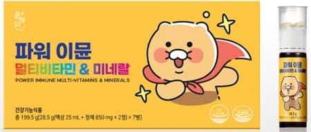 파워이뮨 멀티비타민 앤 미네랄 제품 이미지
