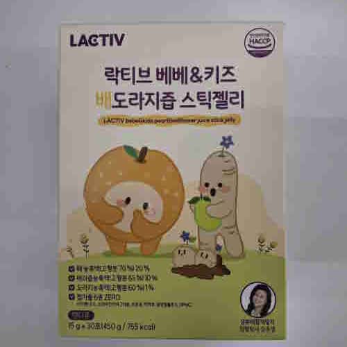 락티브 베베키즈 배도라지즙 스틱젤리 제품 이미지