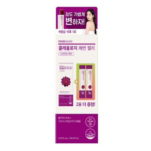 콜레올로지 쾌변 젤리 제품 이미지