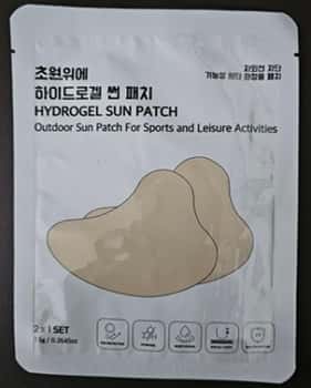 초원위에 하이드로겔 썬 패치 제품 이미지